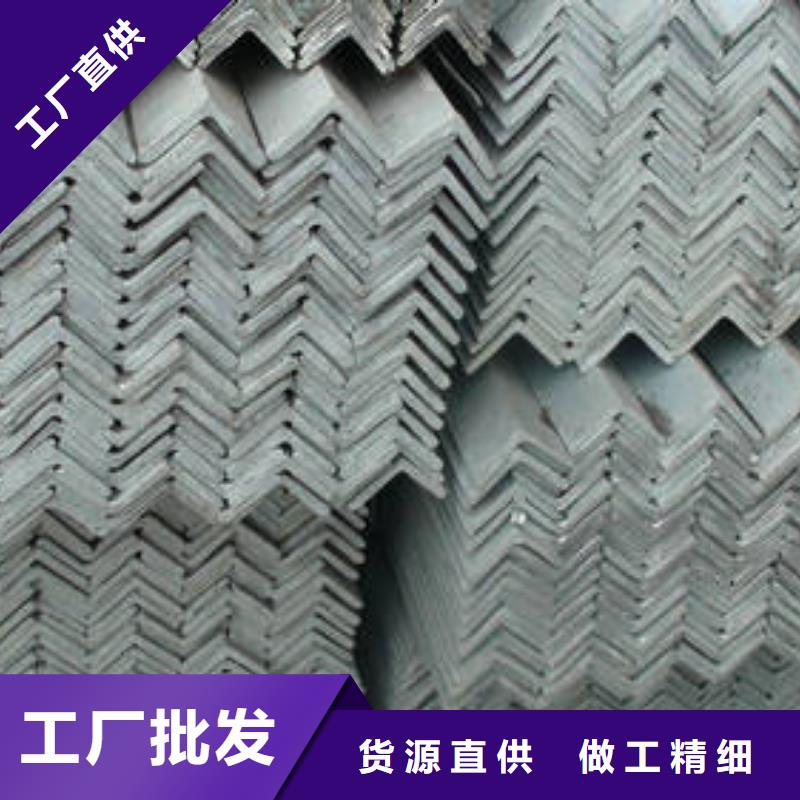 熱鍍鋅角鋼幕墻專用銷售處