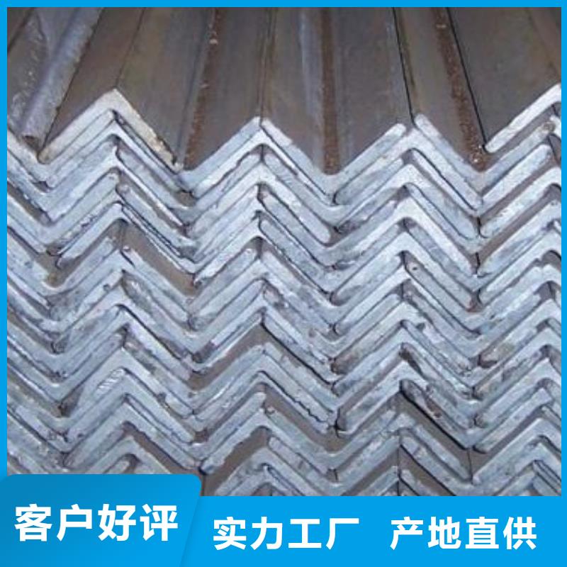 鍍鋅角鋼/120*120等邊角鋼發(fā)貨快