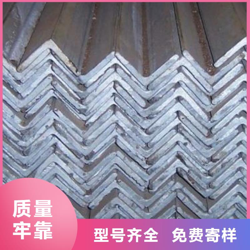 63*63*5角鋼供應商可定做