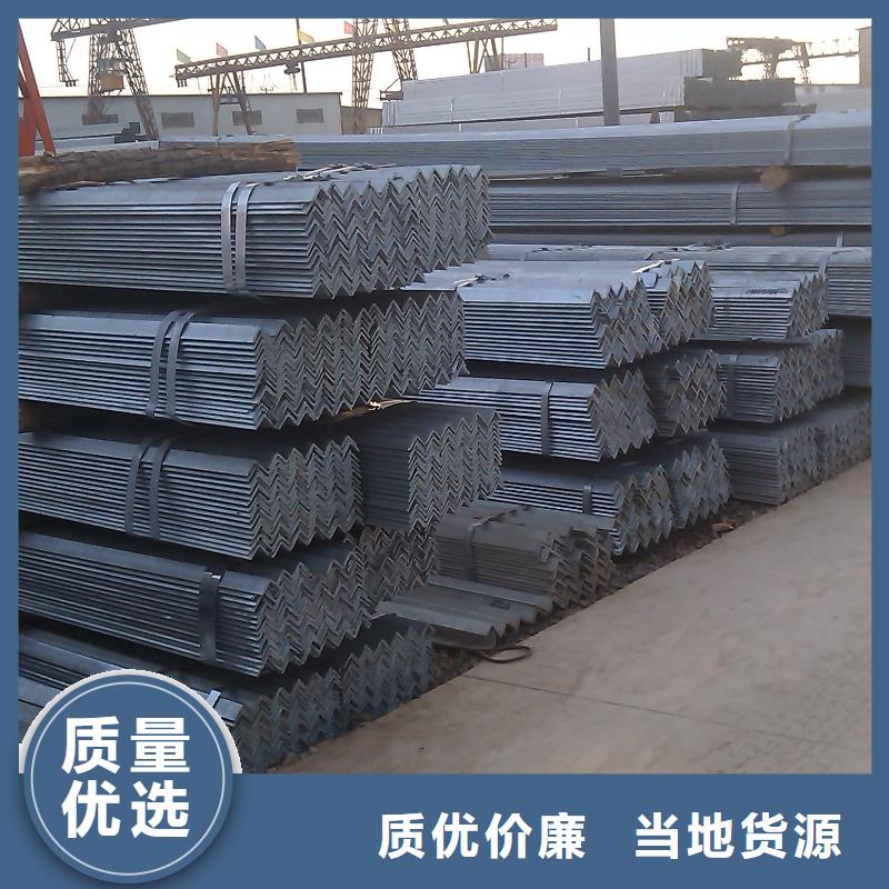 63*63*5角鋼供應(yīng)商