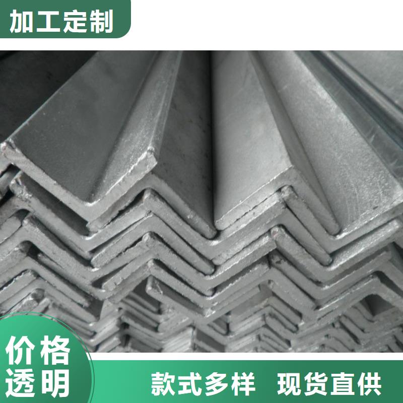 深圳优选一名Q355C镀锌角钢加工厂