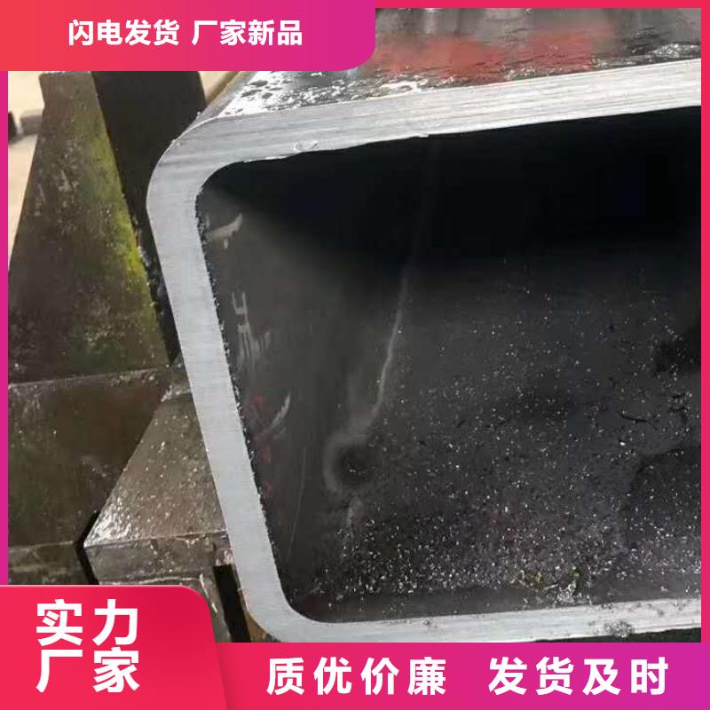 方管价格、方管厂家