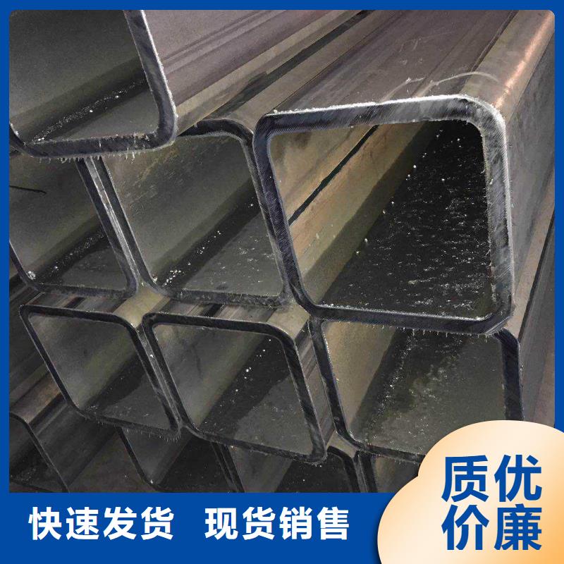 尖角方管_尖角矩形管一名供應