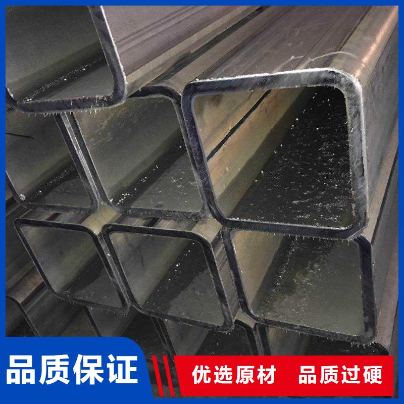 供應方管 方管批發