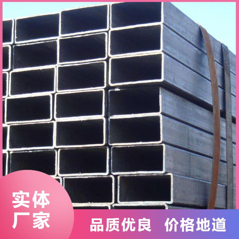 Q345B槽鋼庫存大