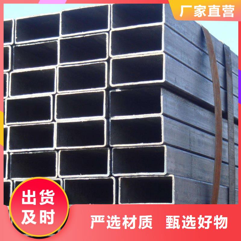 方管視頻展示0中間商差價