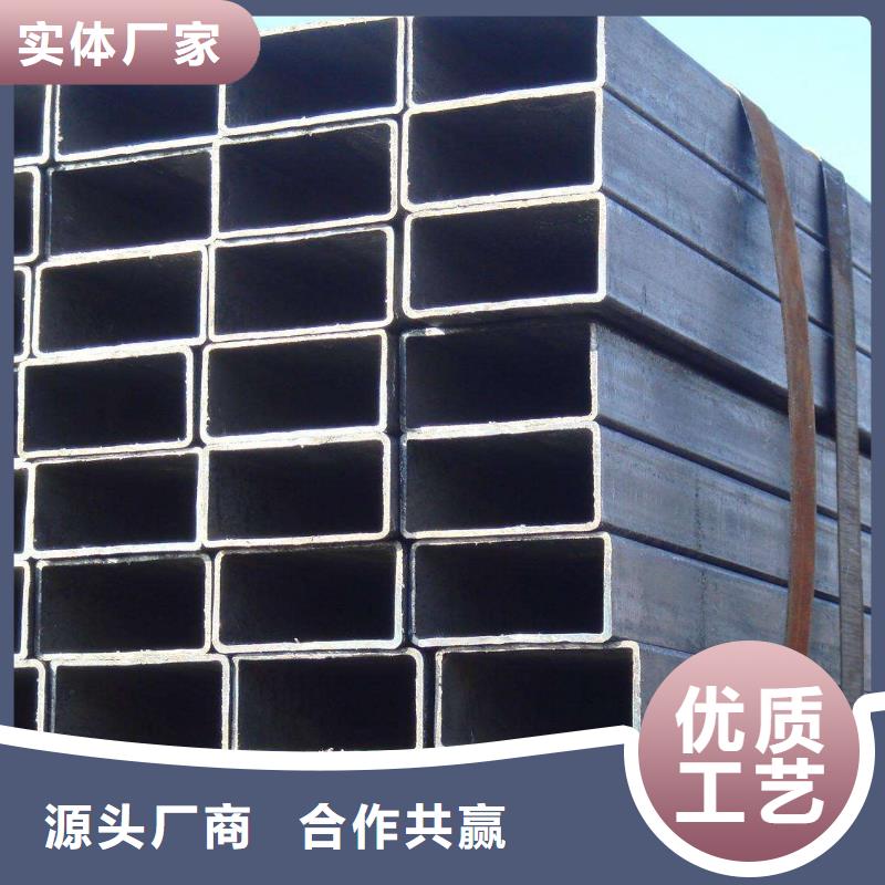 方管廠家長(zhǎng)期供應(yīng)