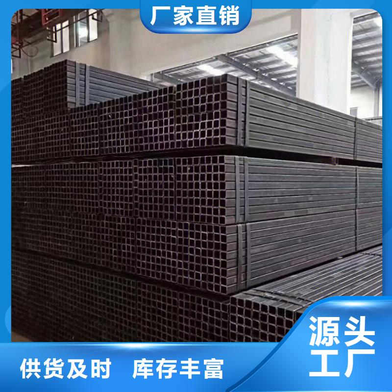 無縫方管廠