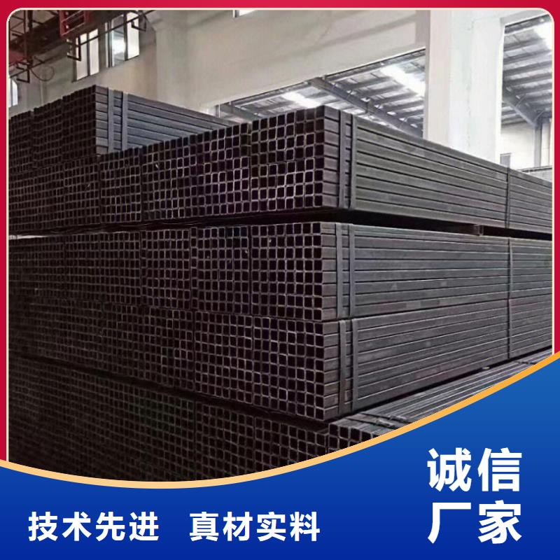 澄邁縣退火厚壁校直方管交貨快