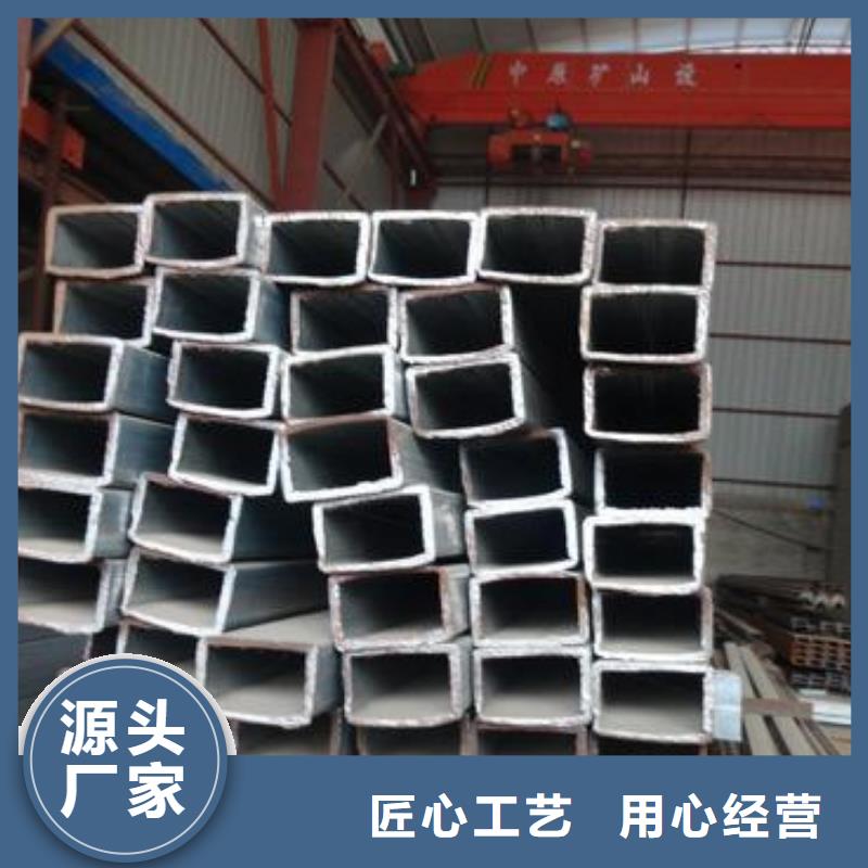 方管圖文介紹