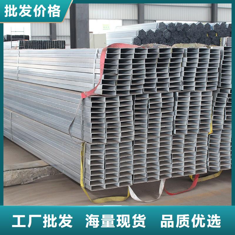 矩管鐵方管價格一名鋼鐵