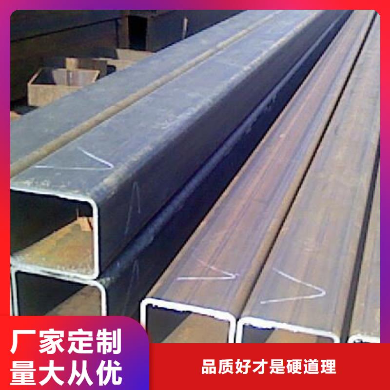 方管用专业让客户省心细节之处更加用心