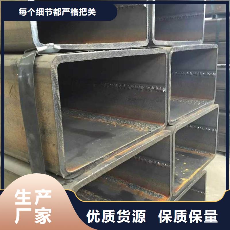 碳钢无缝方矩管可定做