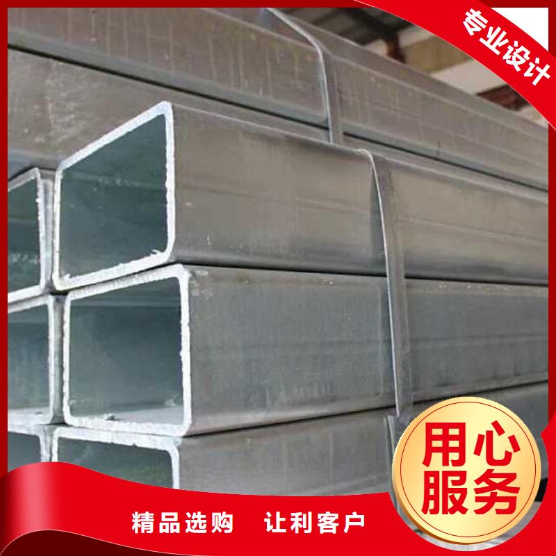 錳鋼無縫方管高強方形管