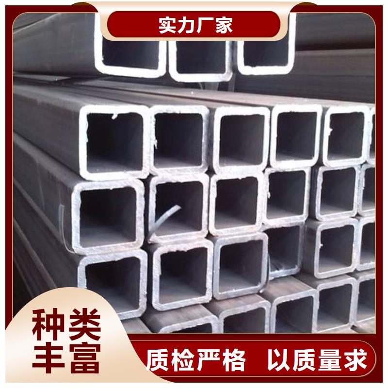 銷售方管_優質廠家同城公司
