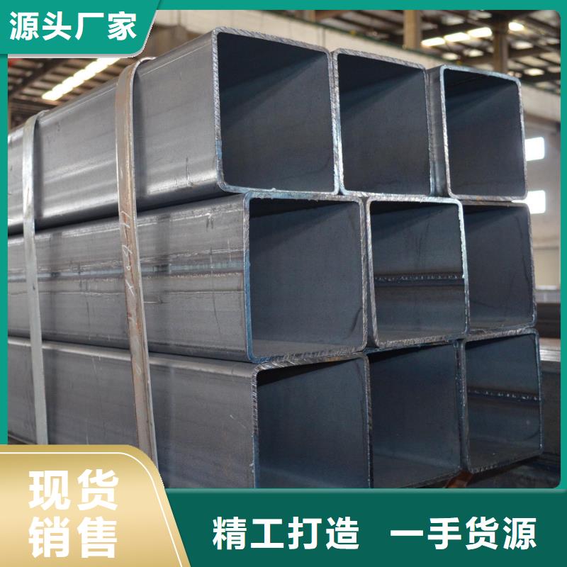 130*130方管廠家