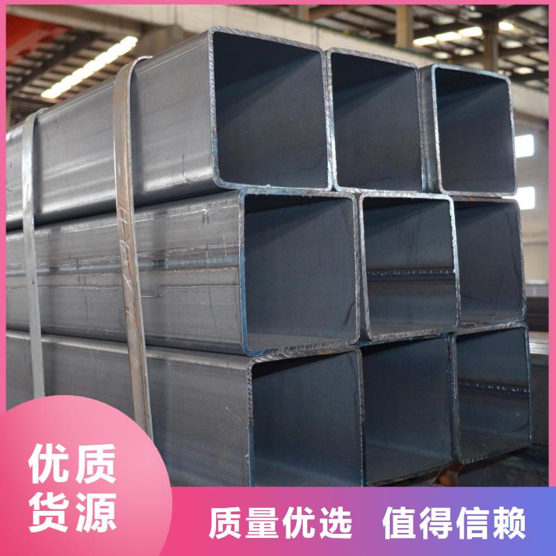 方管品牌-報價_一名鋼鐵集團同城經銷商