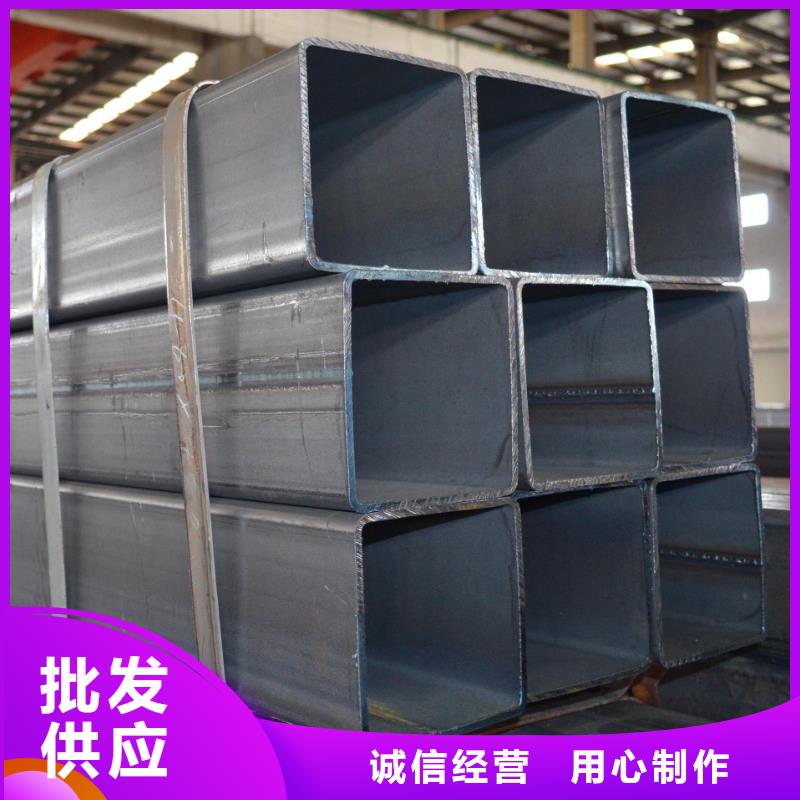 制造設備用Q235B方管可加工鍍鋅