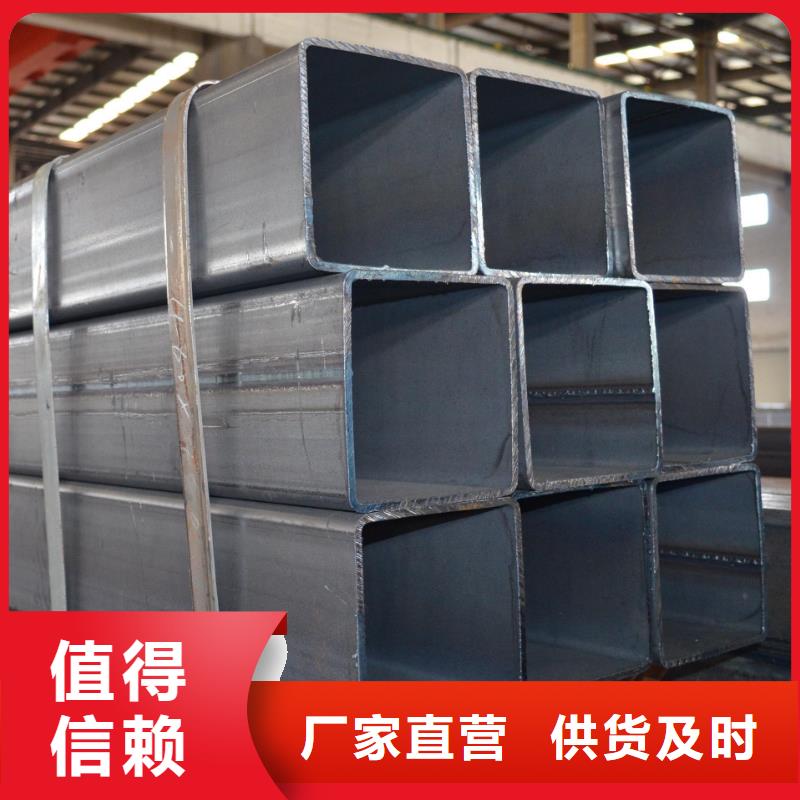 80*80方管_庫存大