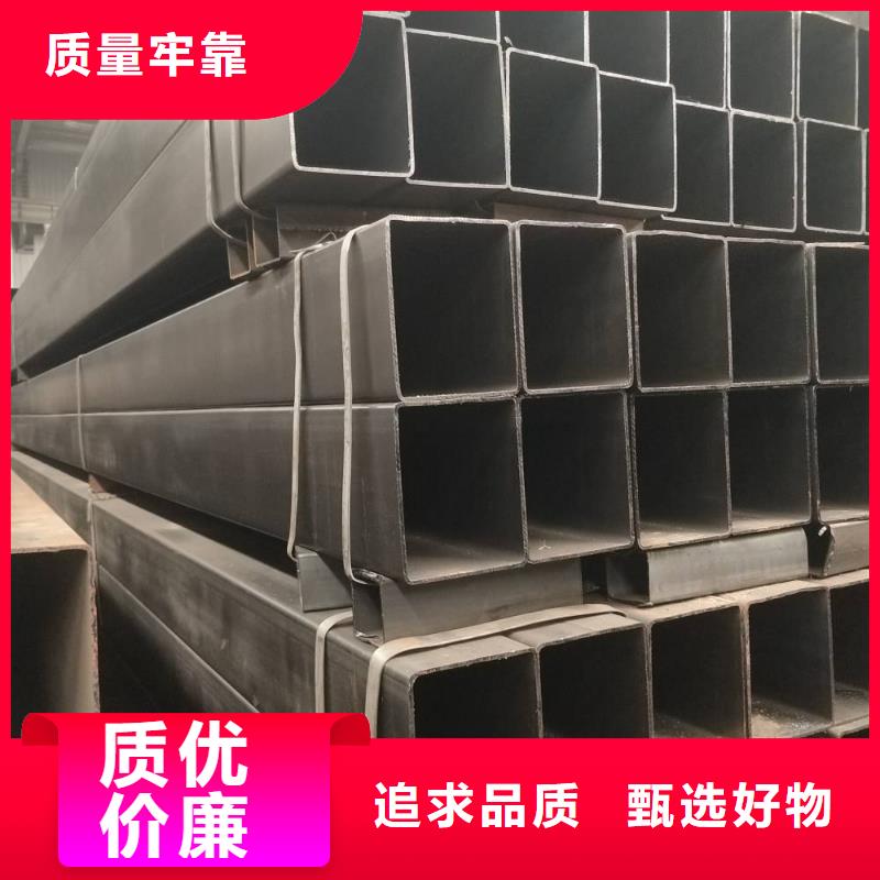 100*100方管有現貨一名鋼鐵