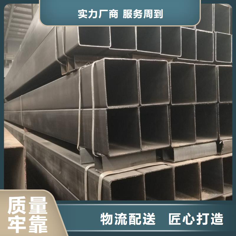 200*200方管交貨快