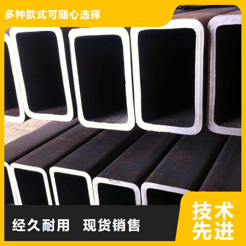 國標(biāo)方矩管交貨快