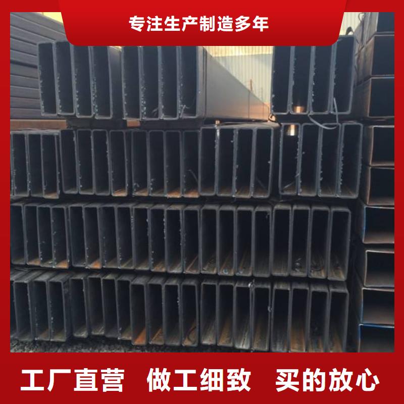 q355d無縫鋼管廠家一名鋼鐵
