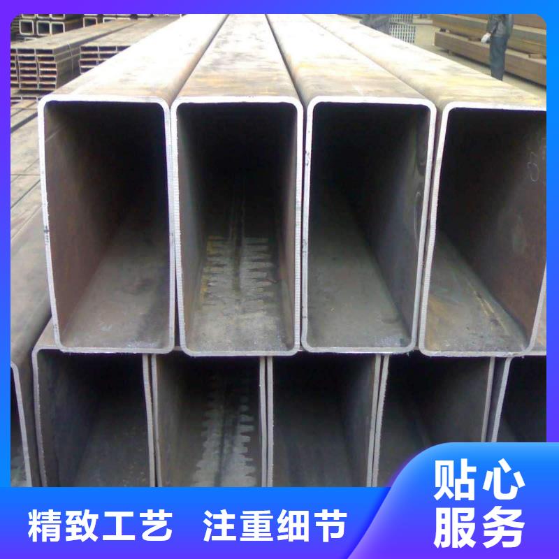 供應批發方管-熱銷打造好品質