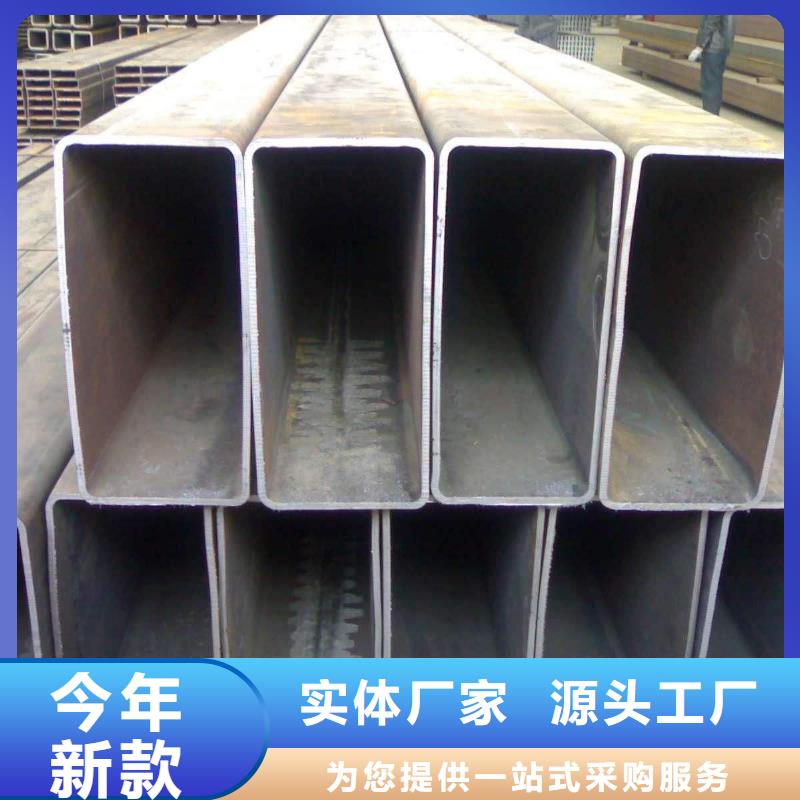 方管-方管價格低本地廠家