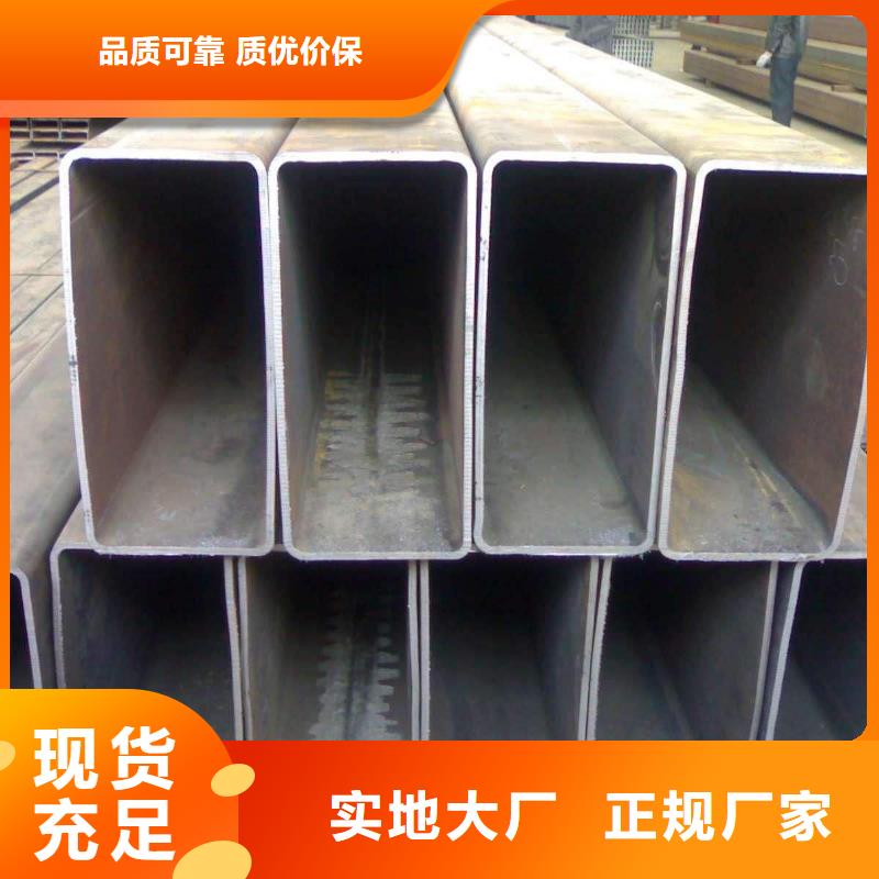 300*300無縫方管報價
