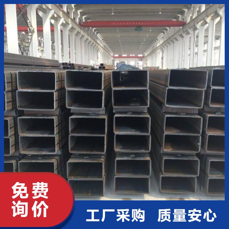 方管物美價廉