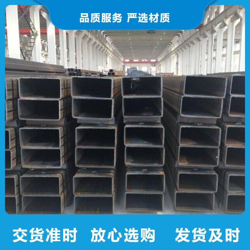 方管-方管可定制