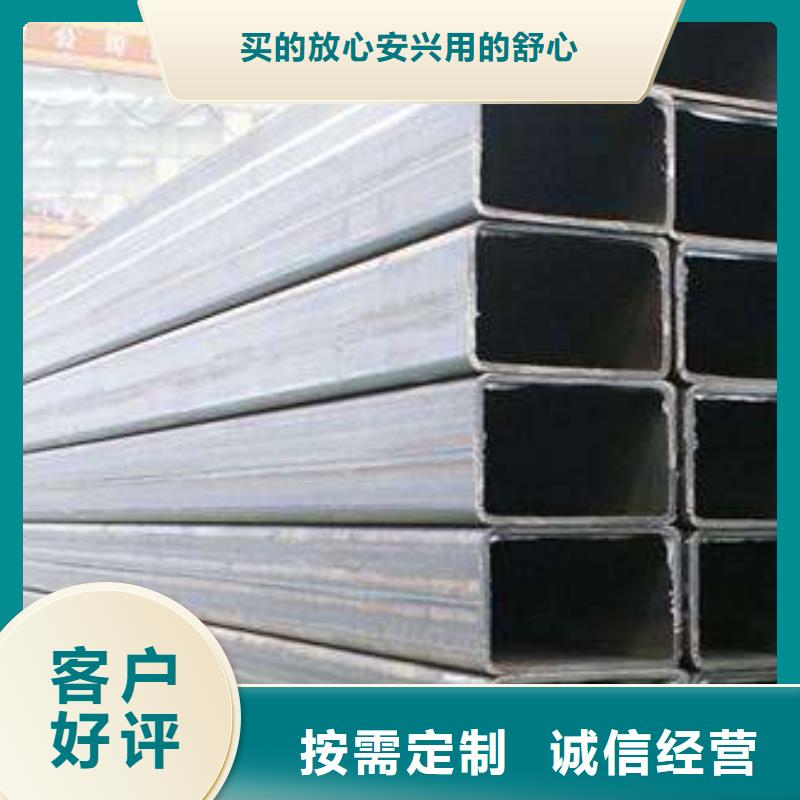 245*245*10無縫方管庫存大一名鋼鐵當地品牌