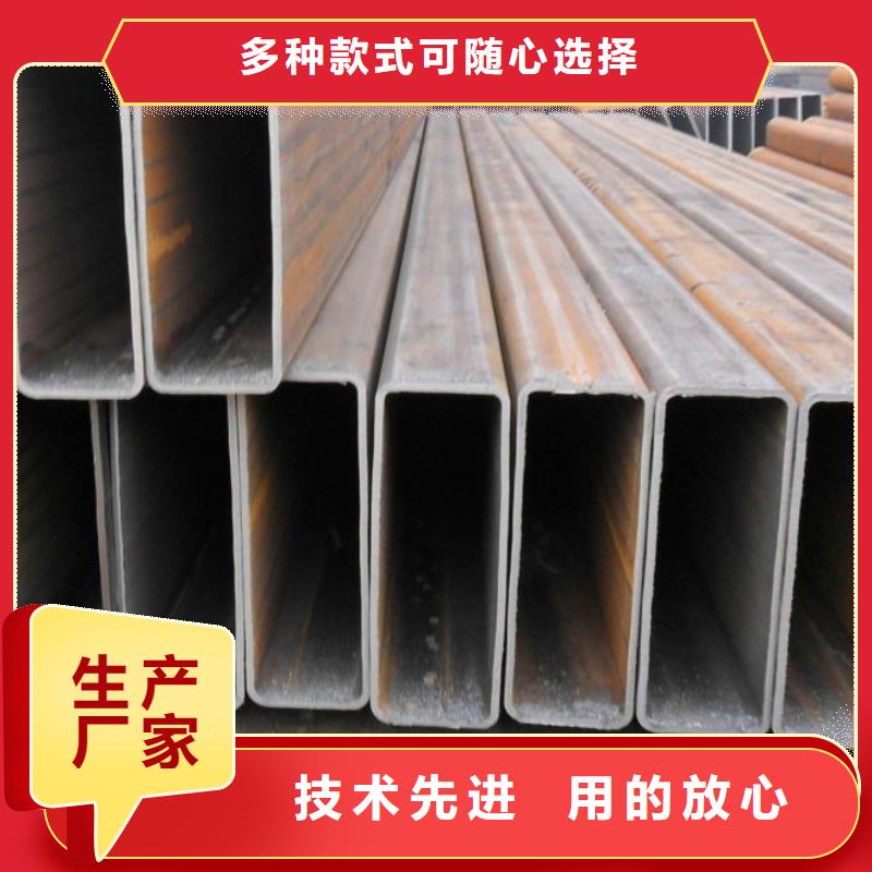 45#無(wú)縫方矩管價(jià)格