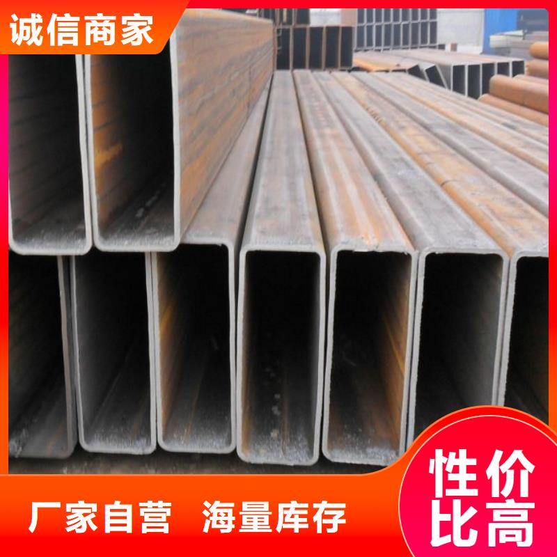 300*300方管廠家