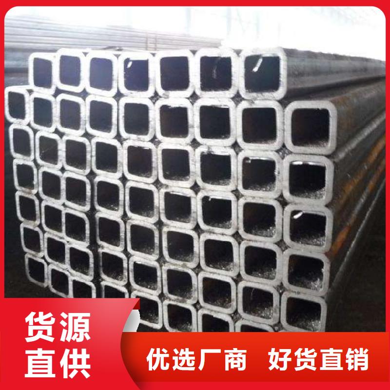 供应方管_品牌厂家厂家经验丰富