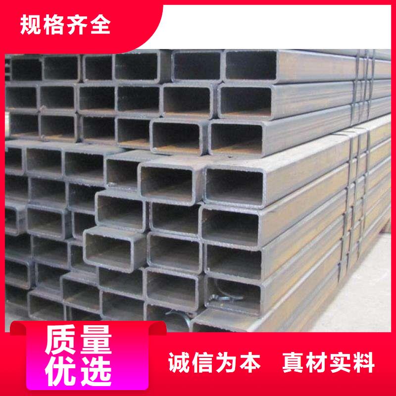 200*200*3.0方管可配送
