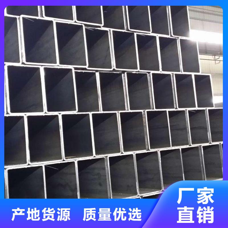 q345c方管可定做