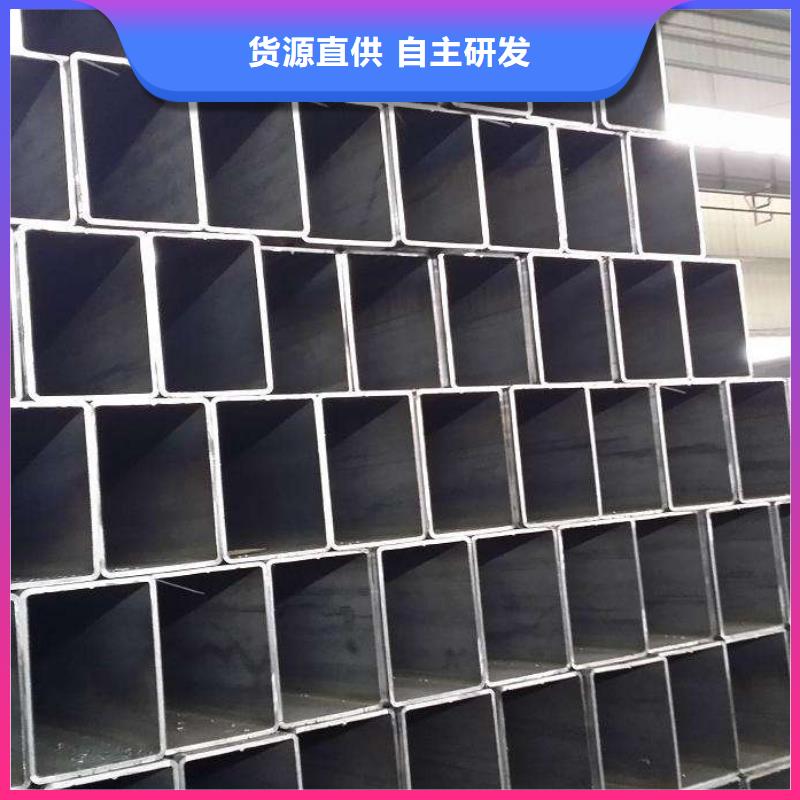 75*75*2.75方管價格