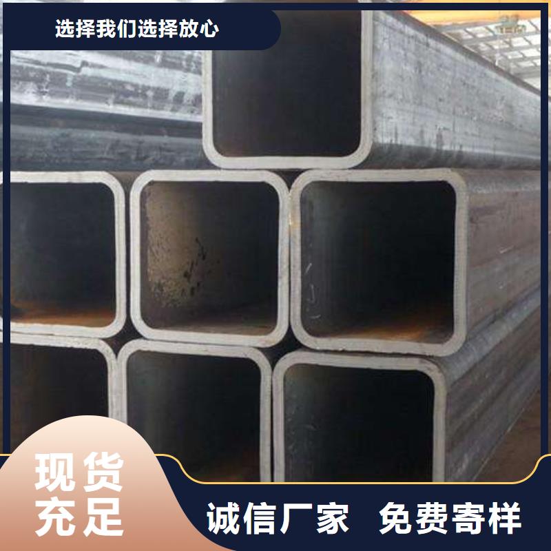 方管质量优质的厂家款式新颖