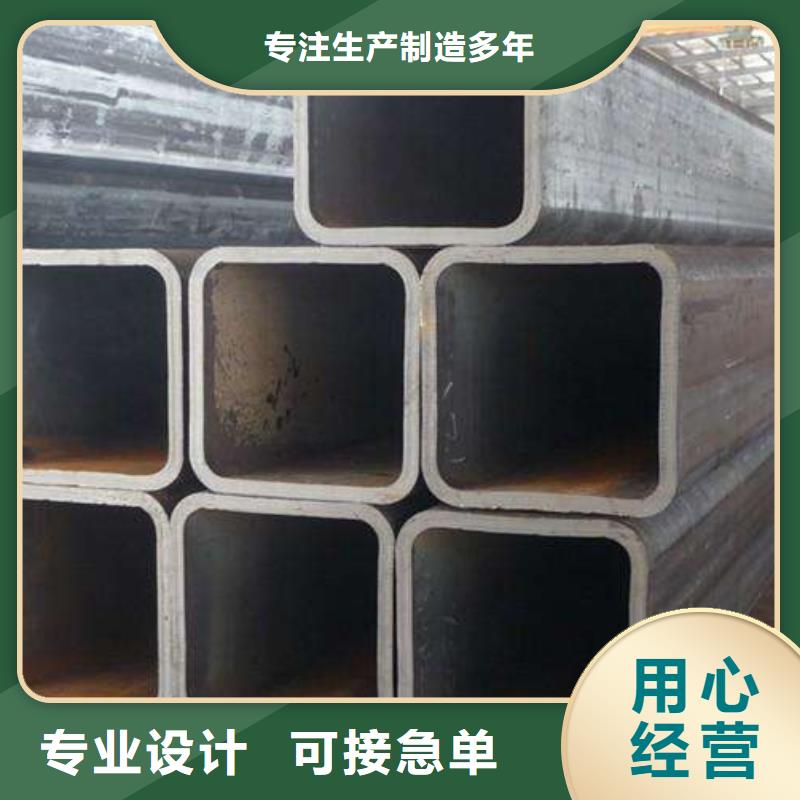 Q345D厚壁方管發貨快一名鋼鐵
