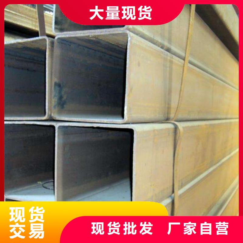 方管規格庫存充足_2025本地報價