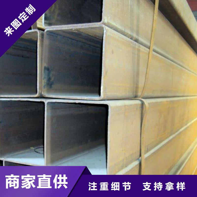 上海找大口径无缝方管批发一名加工