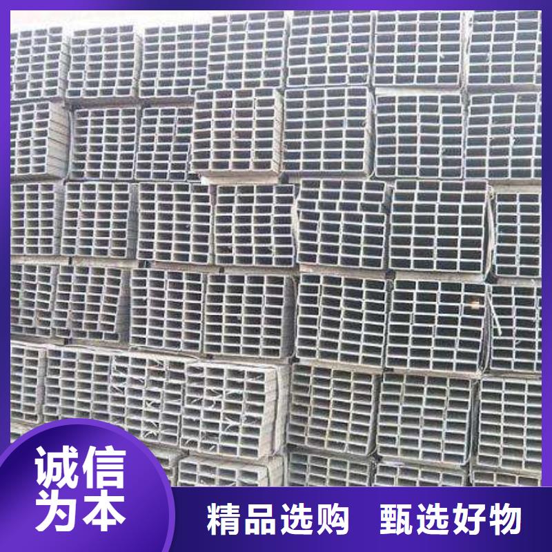規(guī)格齊全的方管生產(chǎn)廠家