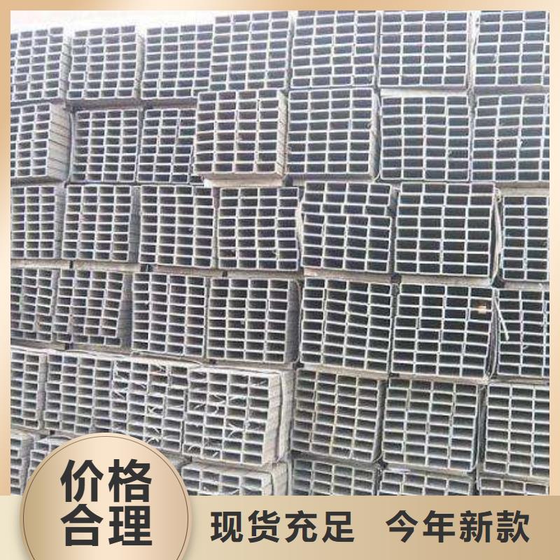 方管原厂