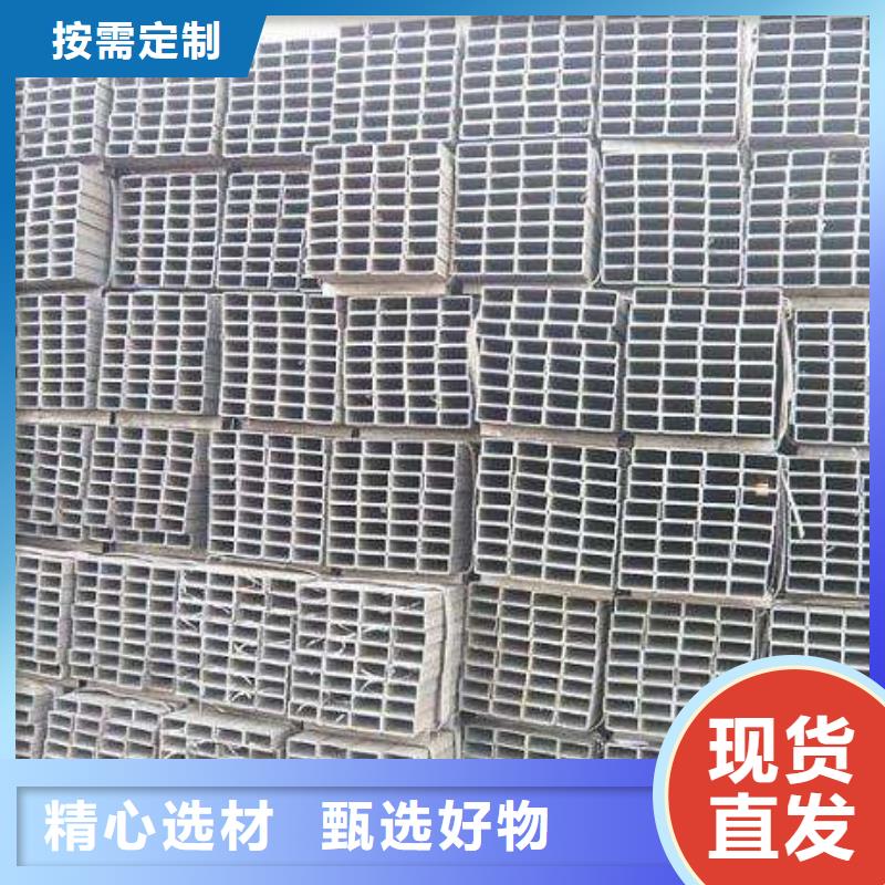 ?方管歡迎來廠考察制造生產(chǎn)銷售