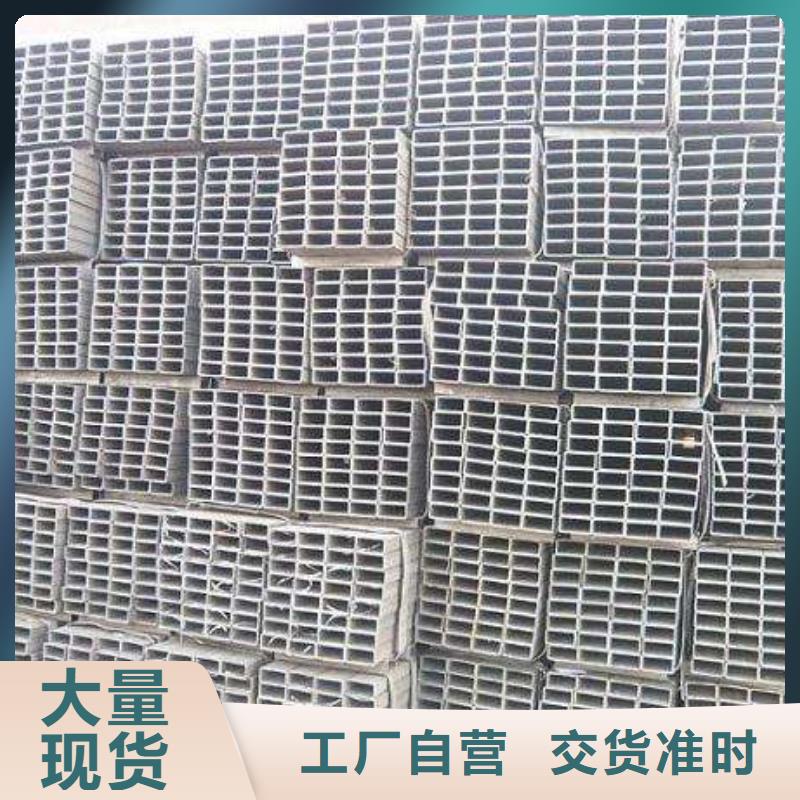 来图加工无缝方矩管价格