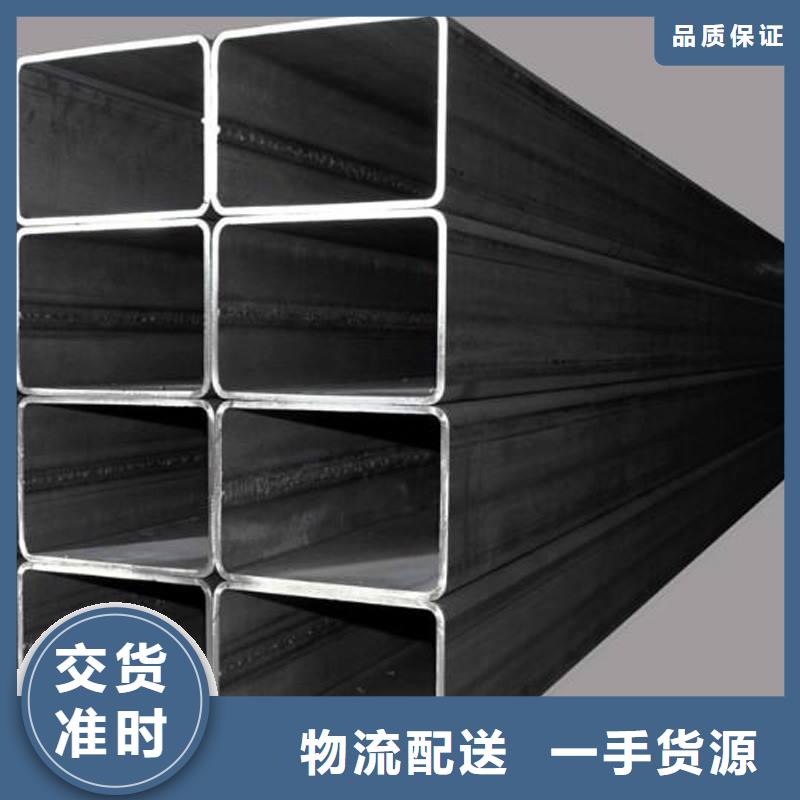 600*600無縫方管廠家