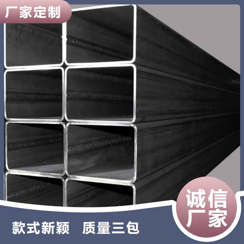 方管隨時報價