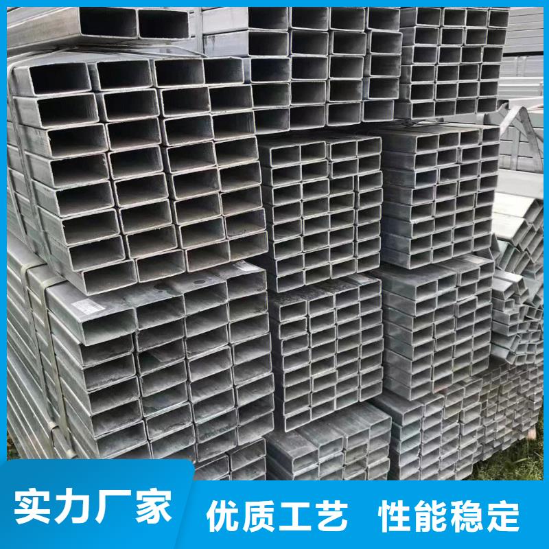 600*600無縫方管廠家